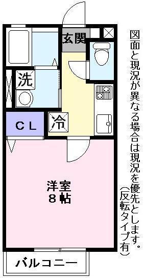 クレアール