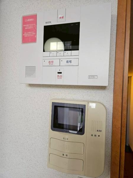 リベラル南彦根
