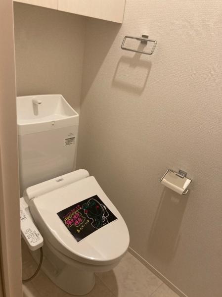 アースフィールド彦根(トイレ)