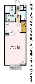 コンフォールM(間取り)