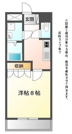 オルガ２１