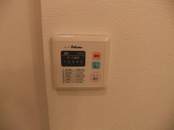 レジデンス・ヒロ(その他設備)