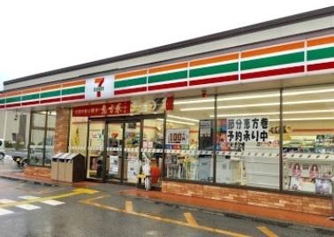 シャルマン(セブンイレブン長浜球場前店)