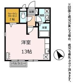 ＭＡＩＳＯＮ　ＬＡＳＴ　ＷＩＳＴＥＲＩＡ