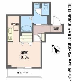 エアフォルク河原