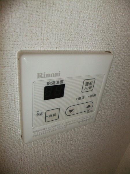 エーリ・フノマージュ