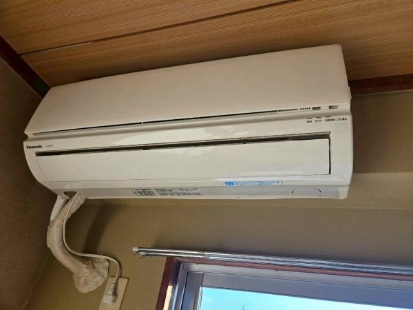 メゾン・ド・後三条