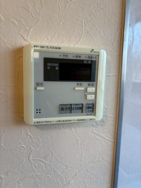 アップフィールド