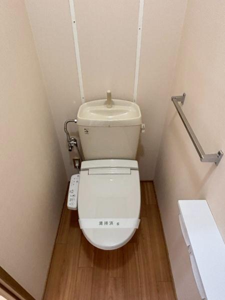 アップフィールド