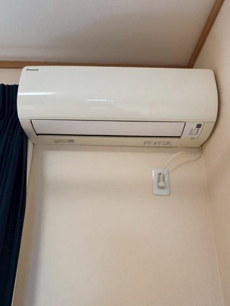 アップフィールド