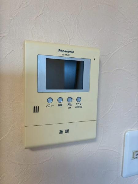 アップフィールド