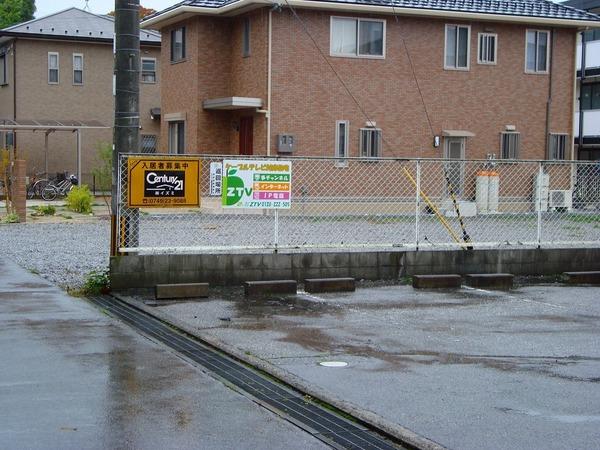 ホワイトハイツ