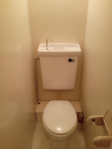 ホワイトハイツ