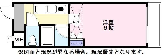 エンゼルプラザ彦根４