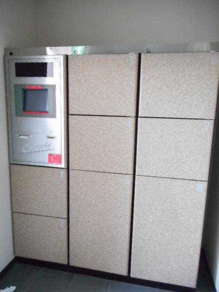 エンゼルプラザ彦根４