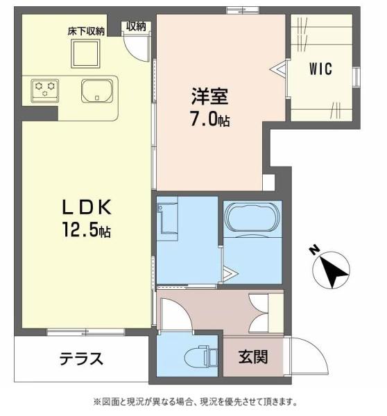 フィオリータ西今