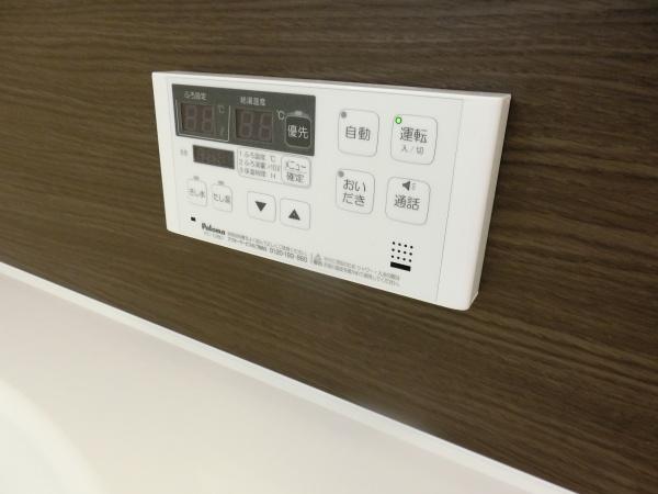 アークステージ