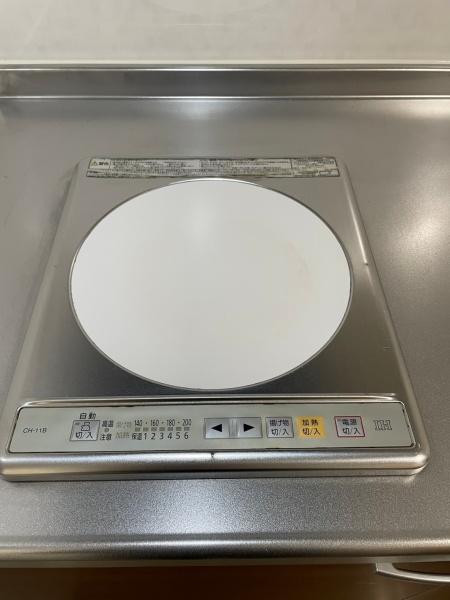 プラージュカンサイ