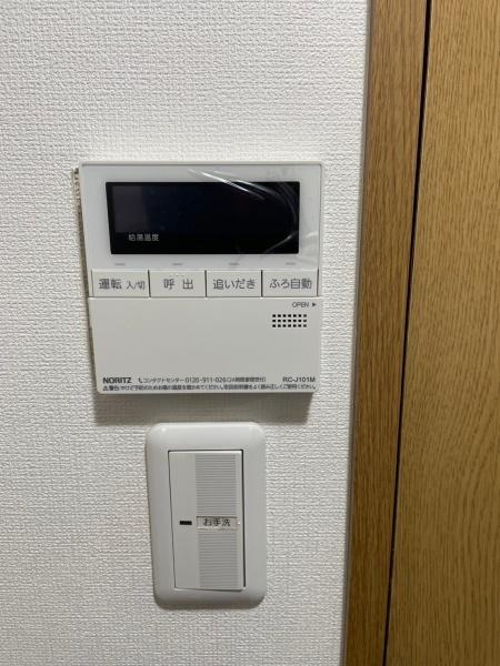 プラージュカンサイ