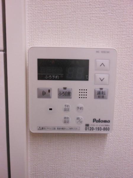 ピアリー　コート