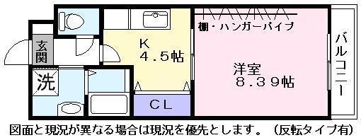 Ｖｉｌｌａ・Ｆｉｏｒｅ