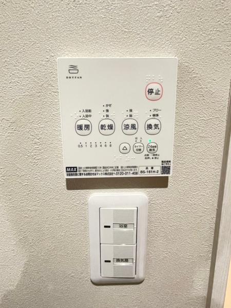 リリオ・トレス