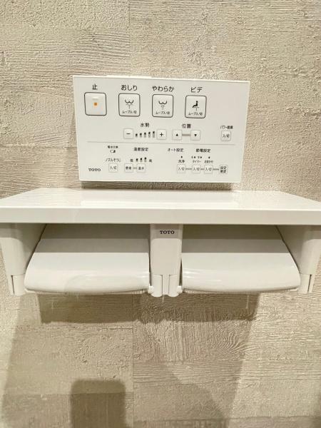 リリオ・トレス