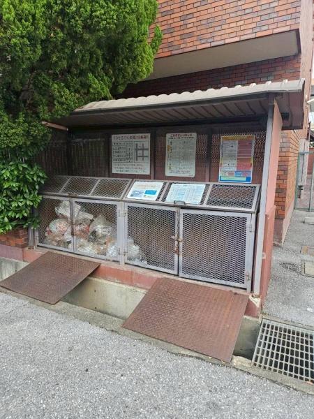 メゾン・ド・後三条