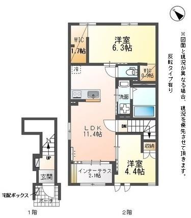 Ｃｒｏｓｓ　Ｔｅｒｒａｃｅ