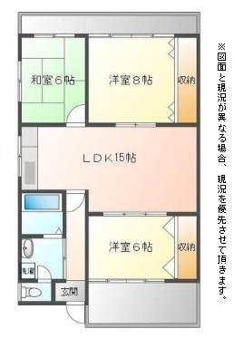 メゾンニュー小泉