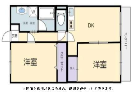 ロイヤルパレス