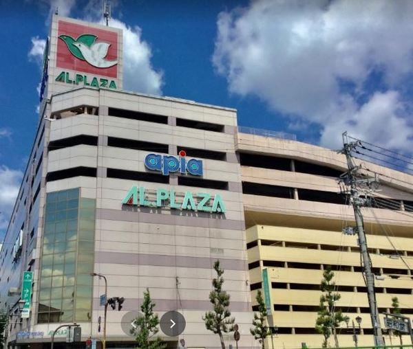 ロイヤルパレス(アル・プラザ八日市)