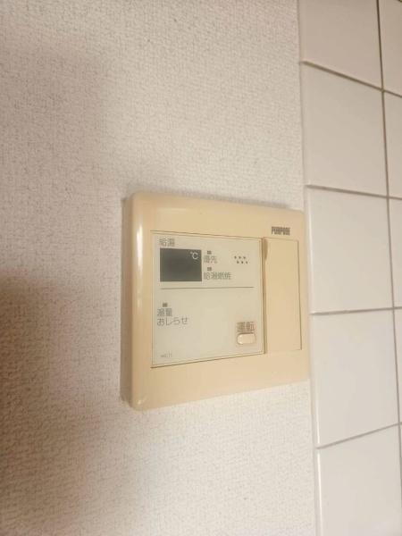 エーデルハイム尾末