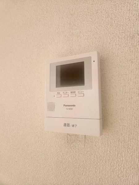 エーデルハイム尾末