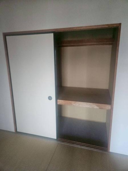 メゾンあおき２