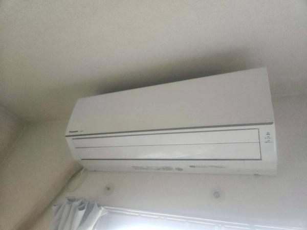 メゾンあおき２