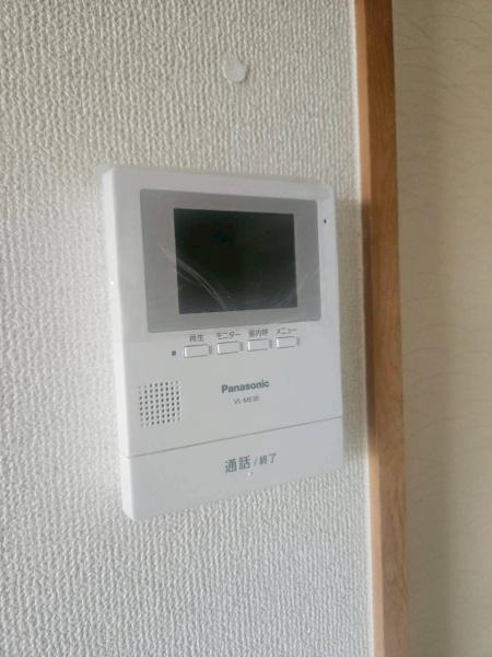 メゾンあおき２