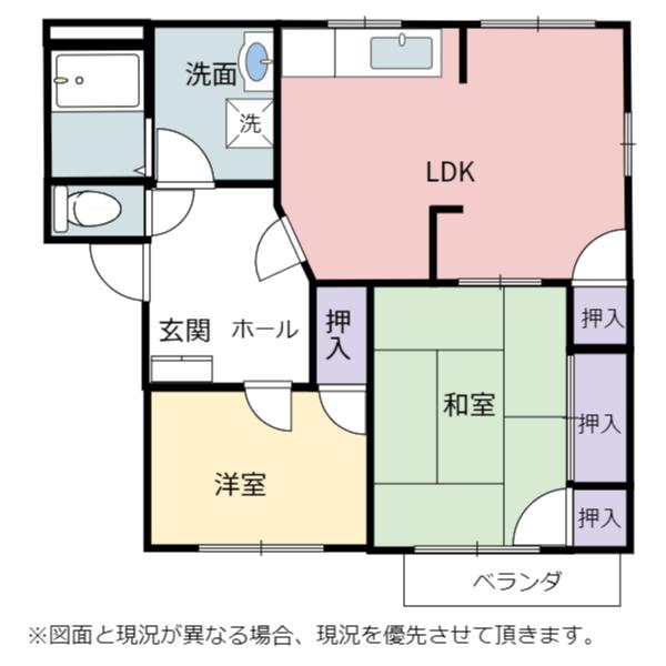 オークハイツＣ棟