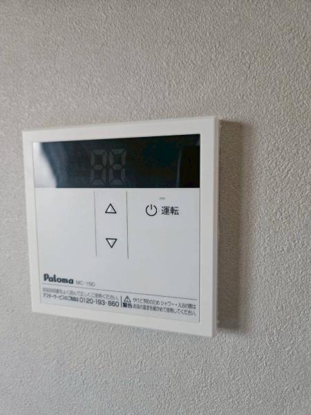 オークハイツＣ棟