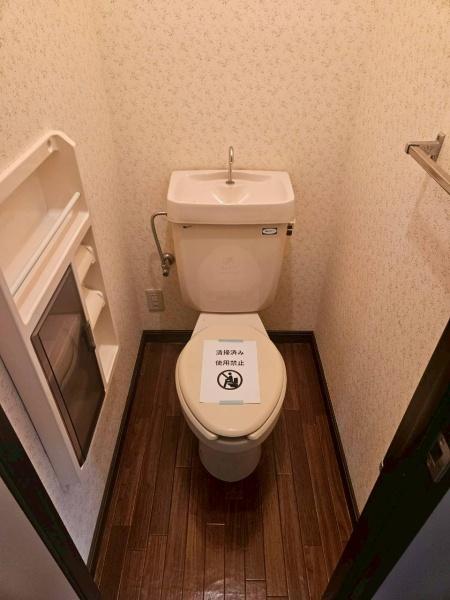 オークハイツＣ棟