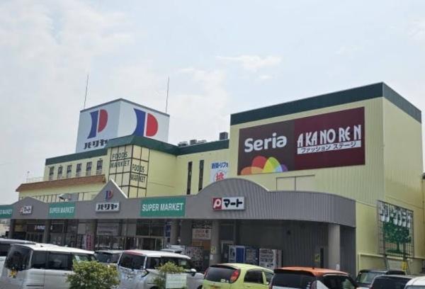 ジュネスドミール(Pマートサンペデック店)