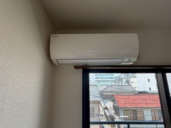 アイシーアネックス