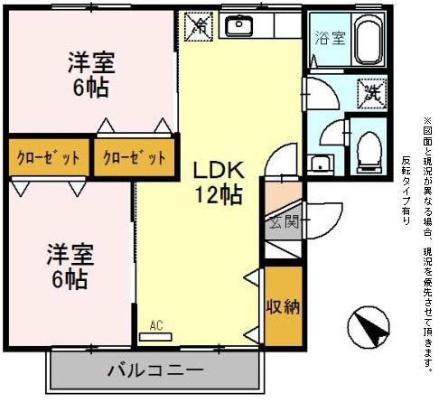 ＥＡＳＴ　ＮＯＮＡＭＩ壱番館