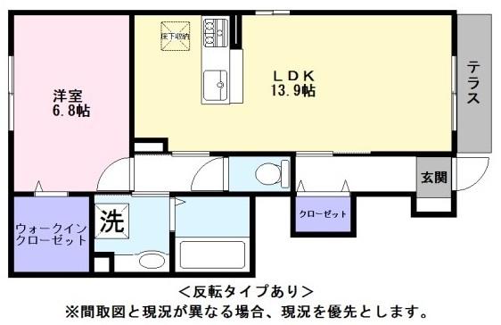 Ｈａｒｍｏｎｙ　Ｍ