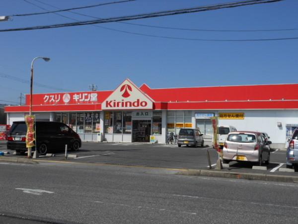レークハイツ伊庭２(キリン堂南彦根店)