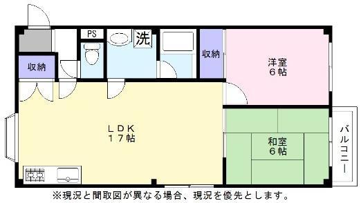 グレイスハイツ