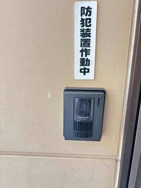 グレイスハイツ