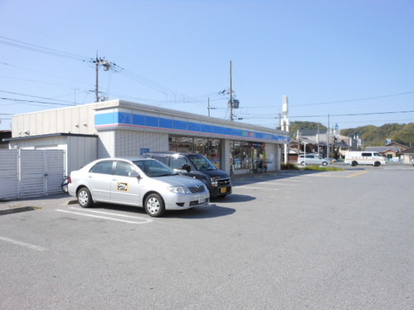 シルクロード(ローソン　外町)