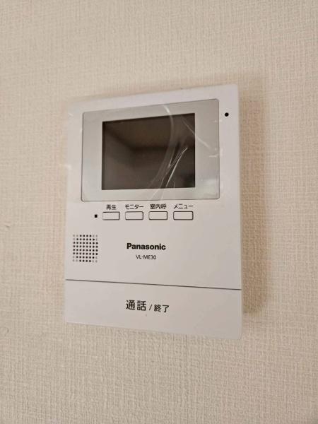 メゾンかしの木