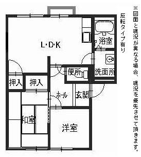 アーバンパレス　2番館